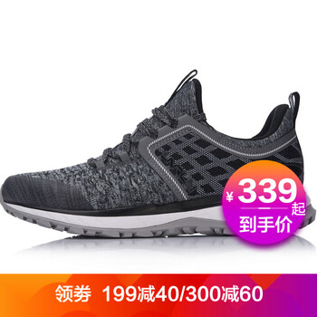 李寧（LI-NING）跑步鞋凝雪灰/標(biāo)準(zhǔn)黑/白色 【一體織鞋面】 41