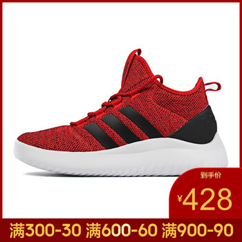 阿迪達斯（Adidas）籃球鞋EE6039-19春季 