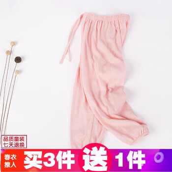 怎么樣,棉質(zhì),棉質(zhì),裙褲,裙褲