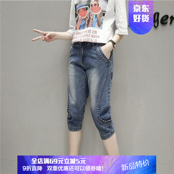 俏皮減齡背帶褲，穿出你的少女心