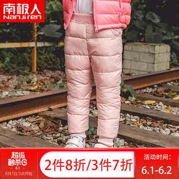 休閑,休閑,怎么樣,特價,特價,棉褲,棉褲