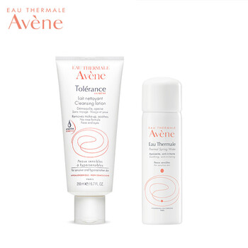 avene,排名,avene,深層,排行榜,雅漾,深層,雅漾,清潔,清潔,推薦