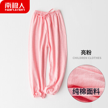 打底褲女童夏純棉