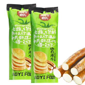 豪氏 休闲零食 薯片小吃 山药薄片 香葱味 92g*2袋