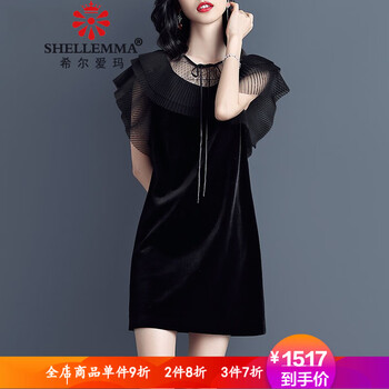 復(fù)古襯衫，讓你的美出新高度
