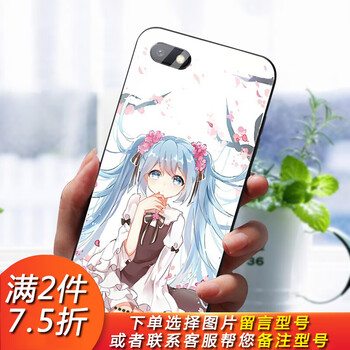 小米四榮耀六
