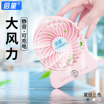 清涼風(fēng)扇，給你一個(gè)舒適的生活