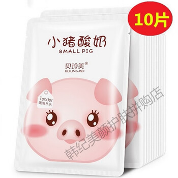 韓紀面膜提拉緊致，提亮膚色