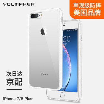 蘋果100