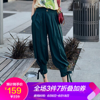 VIMI 高腰 鉛筆褲/小腳褲 女 九分褲 休閑褲