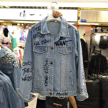 時(shí)尚短款外套，讓你帥氣又吸睛