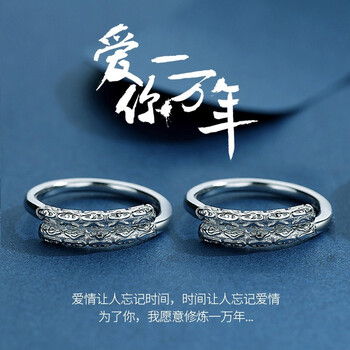 經(jīng)典復(fù)古黃金戒指