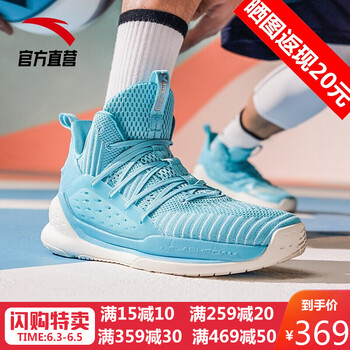 虎撲球鞋網(wǎng)