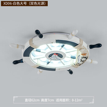精美創(chuàng)意陶瓷擺件，裝點(diǎn)你的家
