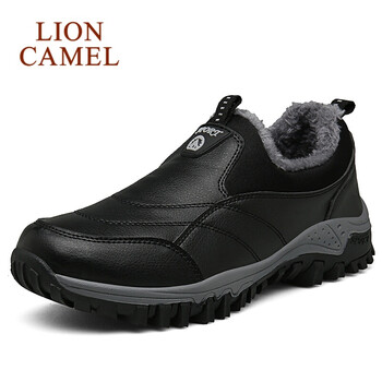 獅王駱駝（LIONCAMEL）男士A1506 黑色加絨 42