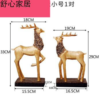 歐式精致擺件，讓客廳變得更溫馨