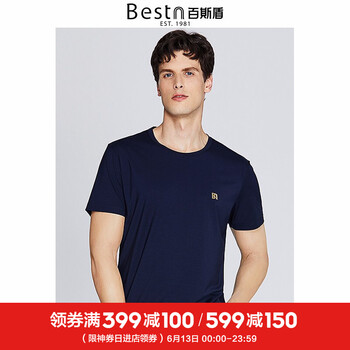 百斯盾（Bestn） 短袖 男士T恤 深藍(lán)色 