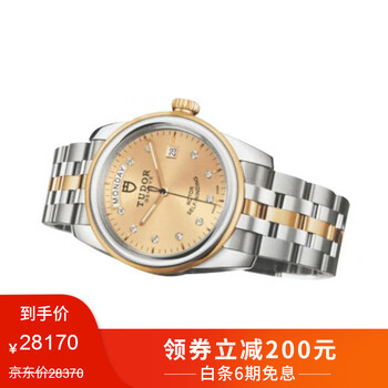 簡約機(jī)械腕表，展現(xiàn)你的優(yōu)雅魅力