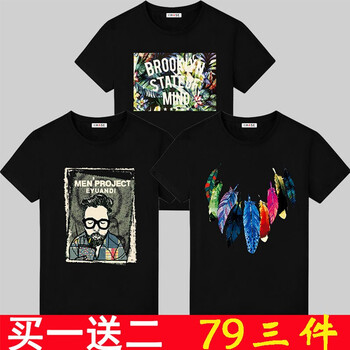 范衣于簡(jiǎn) 短袖 男士T恤 熱帶黑+眼鏡黑+羽毛黑 