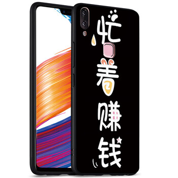 bbk手機(jī)型號(hào)