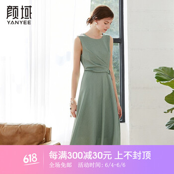 簡(jiǎn)約風(fēng)吊帶裙，打造優(yōu)雅女神范