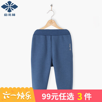 男童加厚加絨衛(wèi)褲