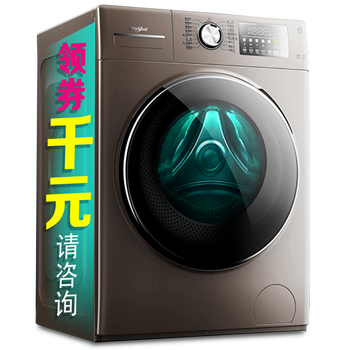 惠而浦（whirlpool） 滾筒式  洗衣機 WG-F100887BHCIEP