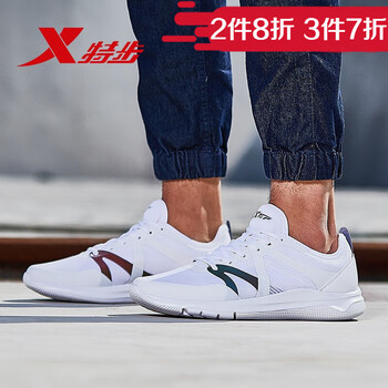復(fù)古系帶男鞋，讓你成為追風(fēng)少年