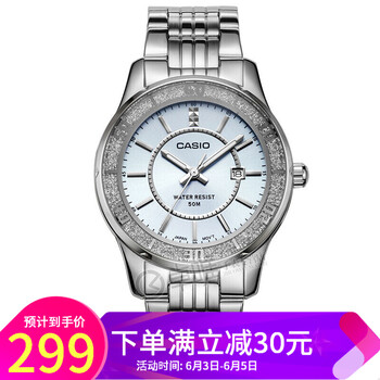 卡西歐女表卓唯