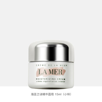 海藍(lán)之謎面霜15ml