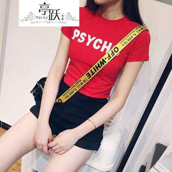寬松印花連衣裙，打造優(yōu)雅小仙女