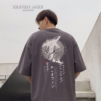 Kerven Mike 短袖 男士T恤 T7905深灰 