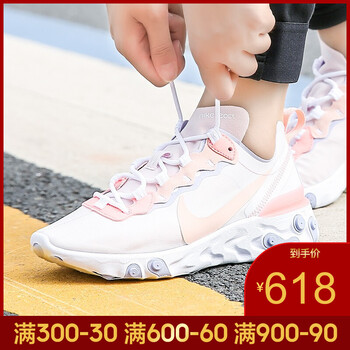 耐克（NIKE）跑步鞋BQ2728-601 