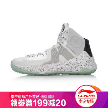 透氣籃球鞋，讓你的腳踝如履平地