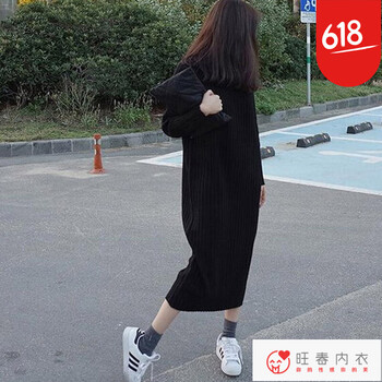 修身針織衫，微胖女生的時(shí)尚之選