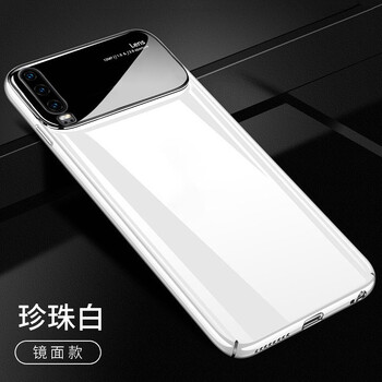 6d手機殼珍珠白