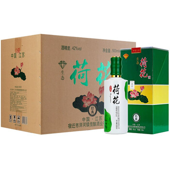 洋河海藍(lán)