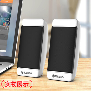 多媒體筆記本小音箱