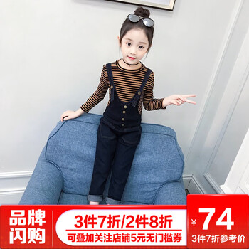品牌牛仔背褲女