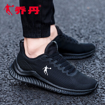 復(fù)古透氣跑鞋，讓你的耳朵懷孕