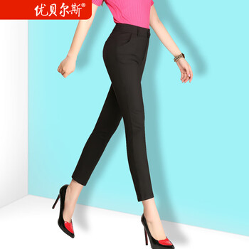 優(yōu)貝爾斯（YOUBES） 中腰 鉛筆褲/小腳褲 女 九分褲 休閑褲