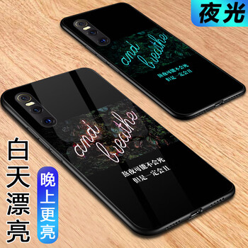 潮多米 X27 手機殼/保護套