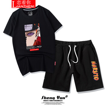 戀著你 短袖 男士T恤 yx0271-佩恩-上黑下黑 