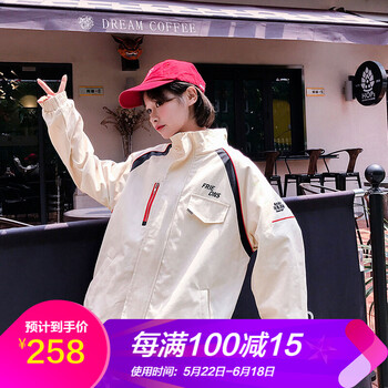 時尚長袖外套，打造復(fù)古女神范