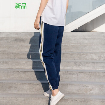 時(shí)尚百搭九分褲，穿出你的美