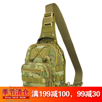 戶外腰包手提斜跨