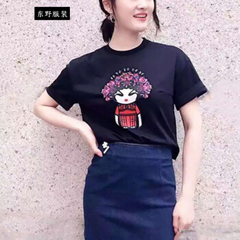 華倫哥弟萊思（Knzogirdeard） 釘珠 短袖 T恤 女 圓領(lǐng)