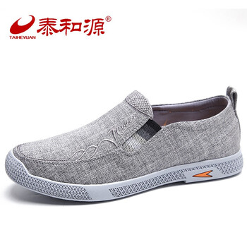 泰和源（TAIHEYUAN）男士淺灰色 40