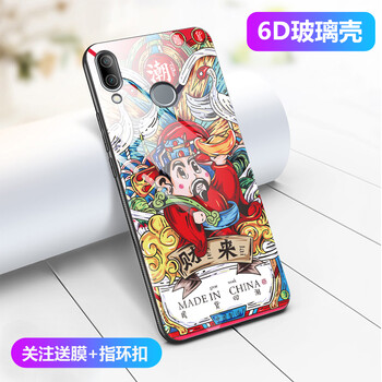 紐森 榮耀play 手機殼/保護套