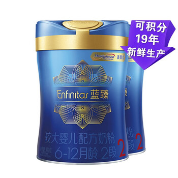 美贊臣成長(zhǎng)奶粉